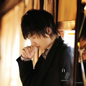 两峰夹小溪地湿又无泥的用法
