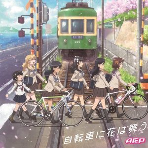 两峰夹小溪地湿又无泥的用法
