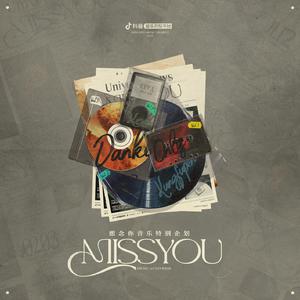 两峰夹小溪地湿又无泥的用法
