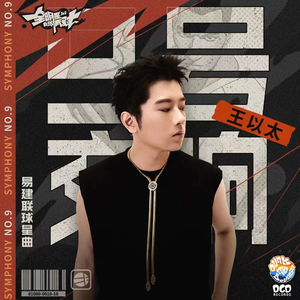 两峰夹小溪地湿又无泥的用法
