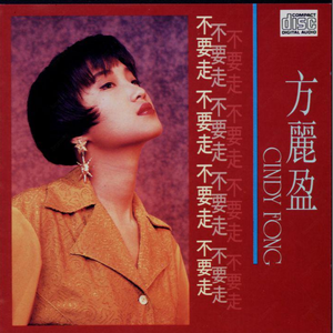 两峰夹小溪地湿又无泥的用法
